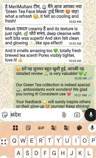 WhatsApp testimonial 4